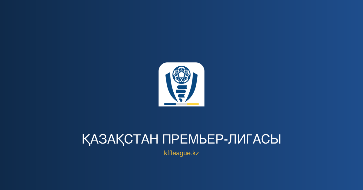 Универсиада и казахстанские спортсмены
