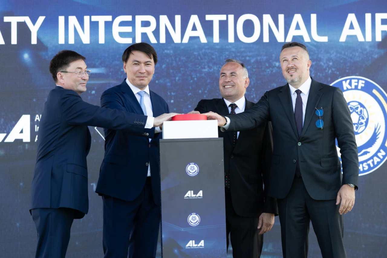 В Талгаре стартовало строительство KFF Academy by Almaty International Airport